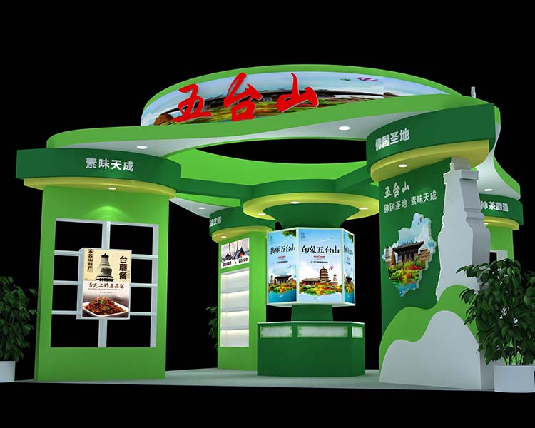 全屋定制展厅规划的设计理念