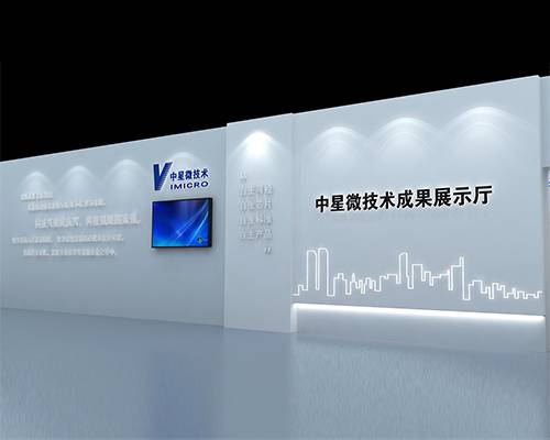 太原精品展台设计案例分析