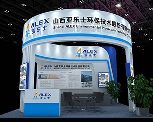 太原展馆设计中的安全考虑