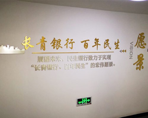 展厅规划与展品展示效果的提升方法