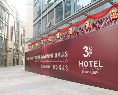 展台施工工艺在太原的演进